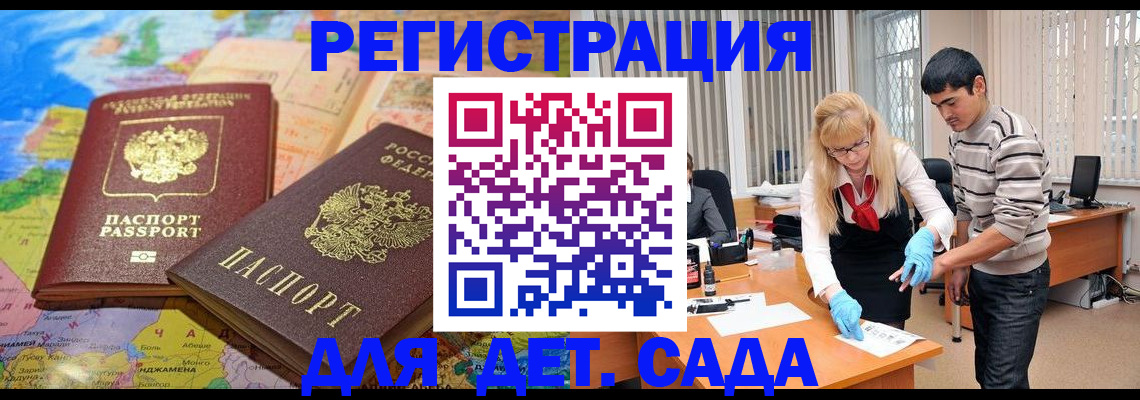 форма 3 в Вязьме